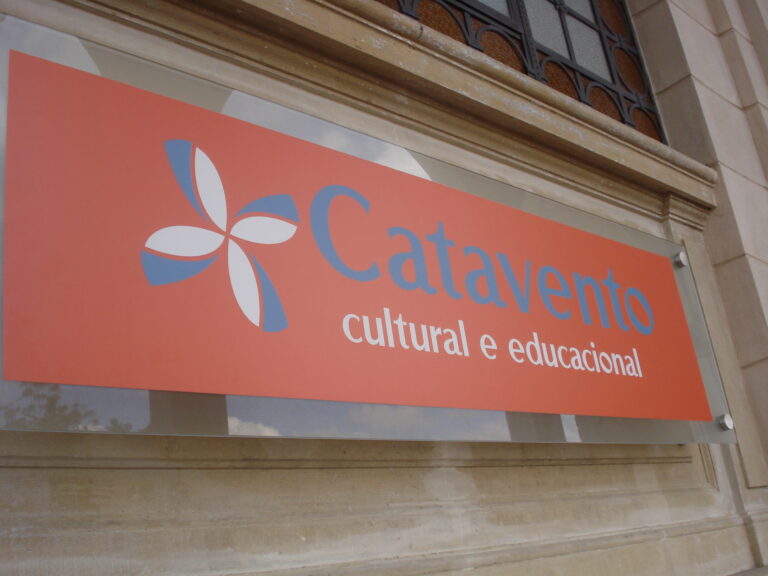 Entrada do Museu Catavento no Palácio das Indústrias