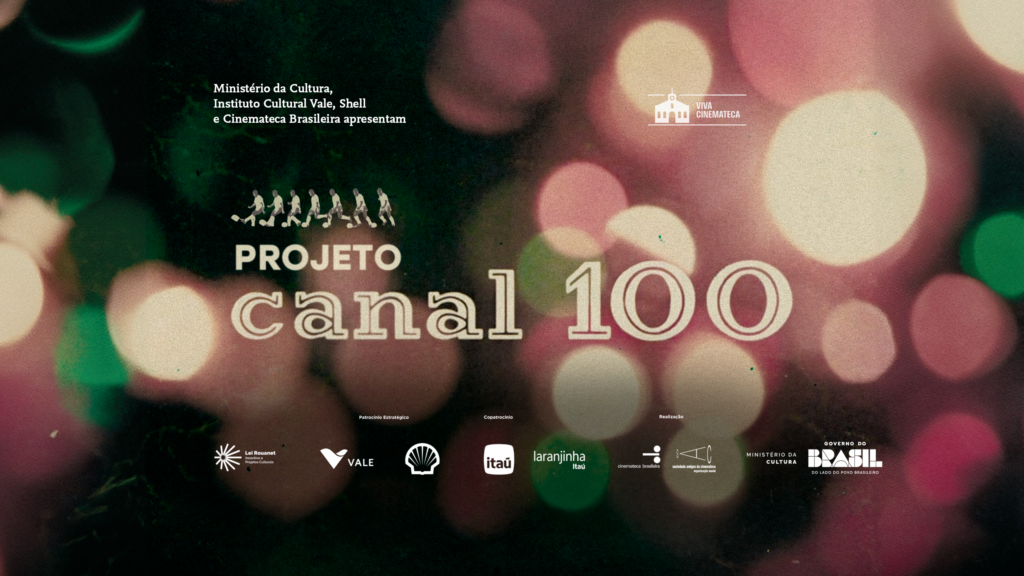 Cinemateca Brasileira — passeio gratuito para crianças