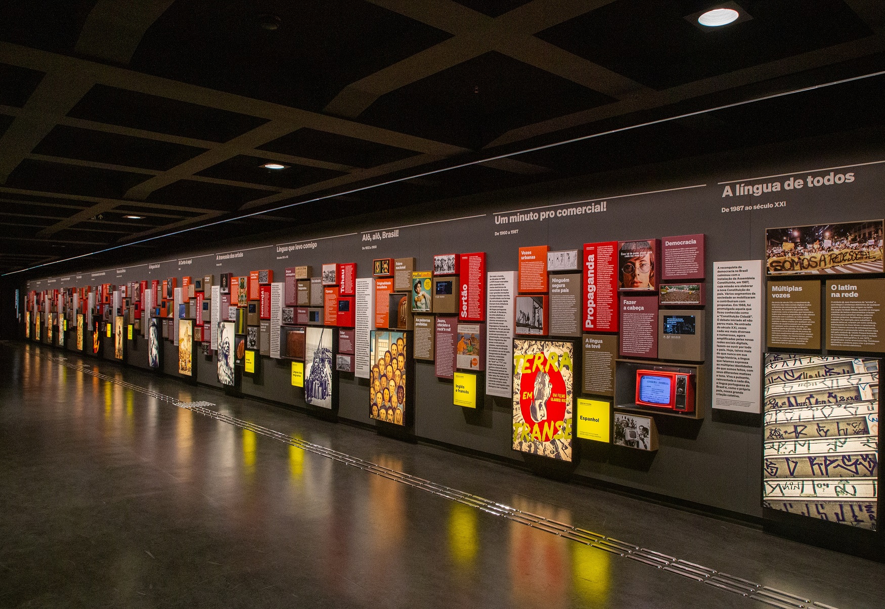 Museu da Língua Portuguesa — passeio para crianças