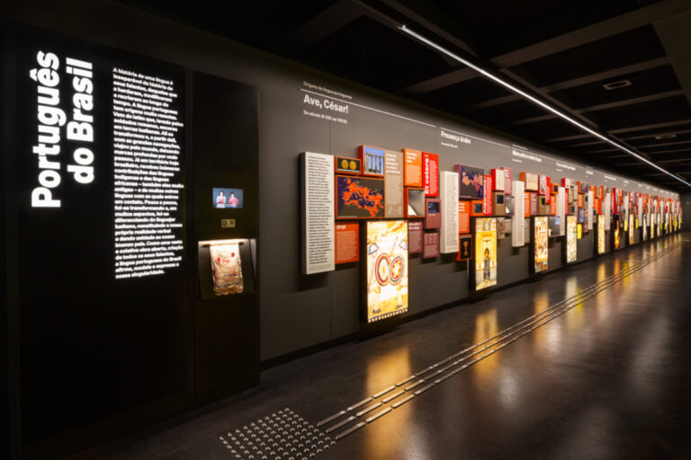 Museu da Língua Portuguesa — passeio para crianças
