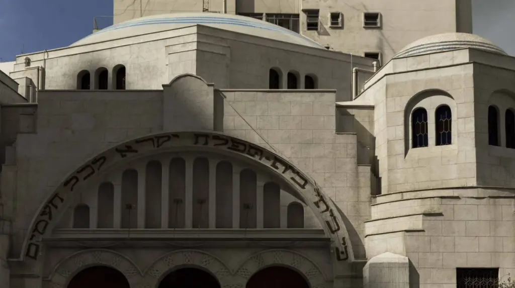 Museu Judaico de São Paulo — foto do passeio