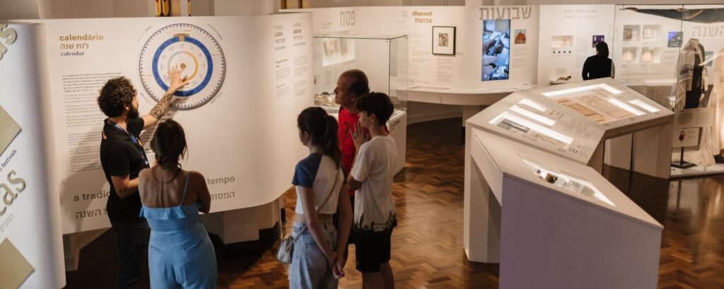 Museu Judaico de São Paulo — foto do passeio