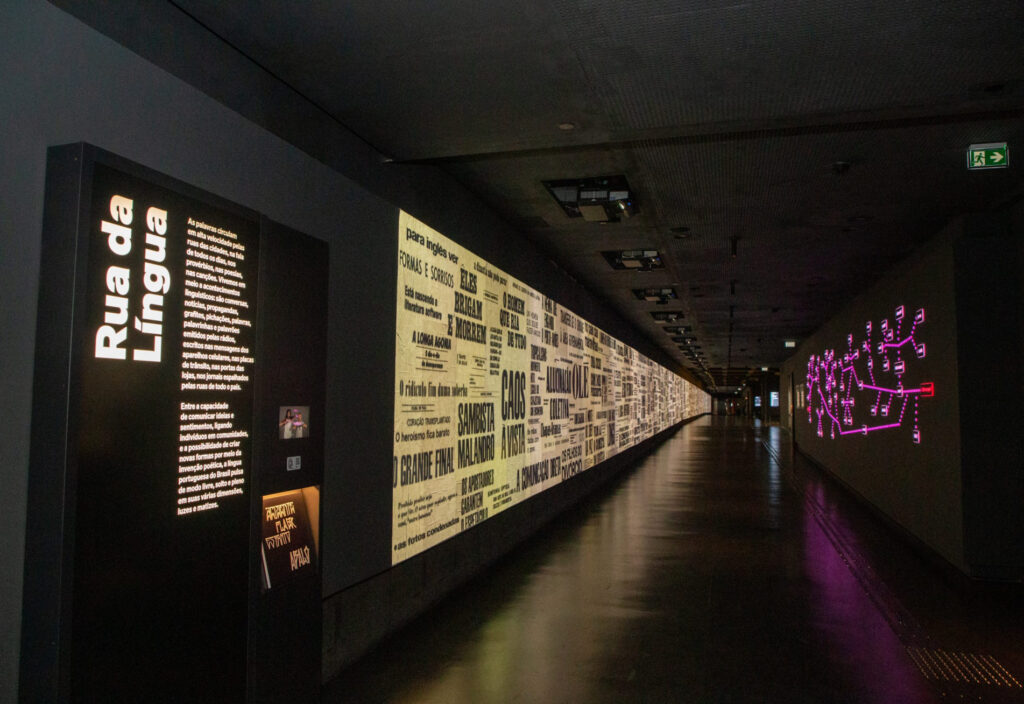 Museu da Língua Portuguesa — passeio para crianças