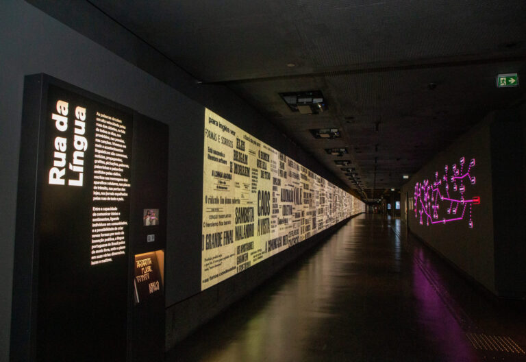 Museu da Língua Portuguesa — passeio para crianças